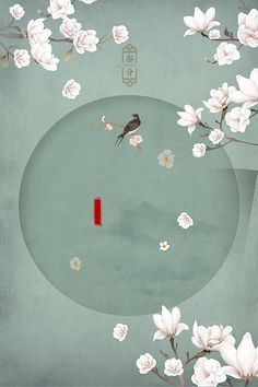 英语课代表你的水好多呀在线